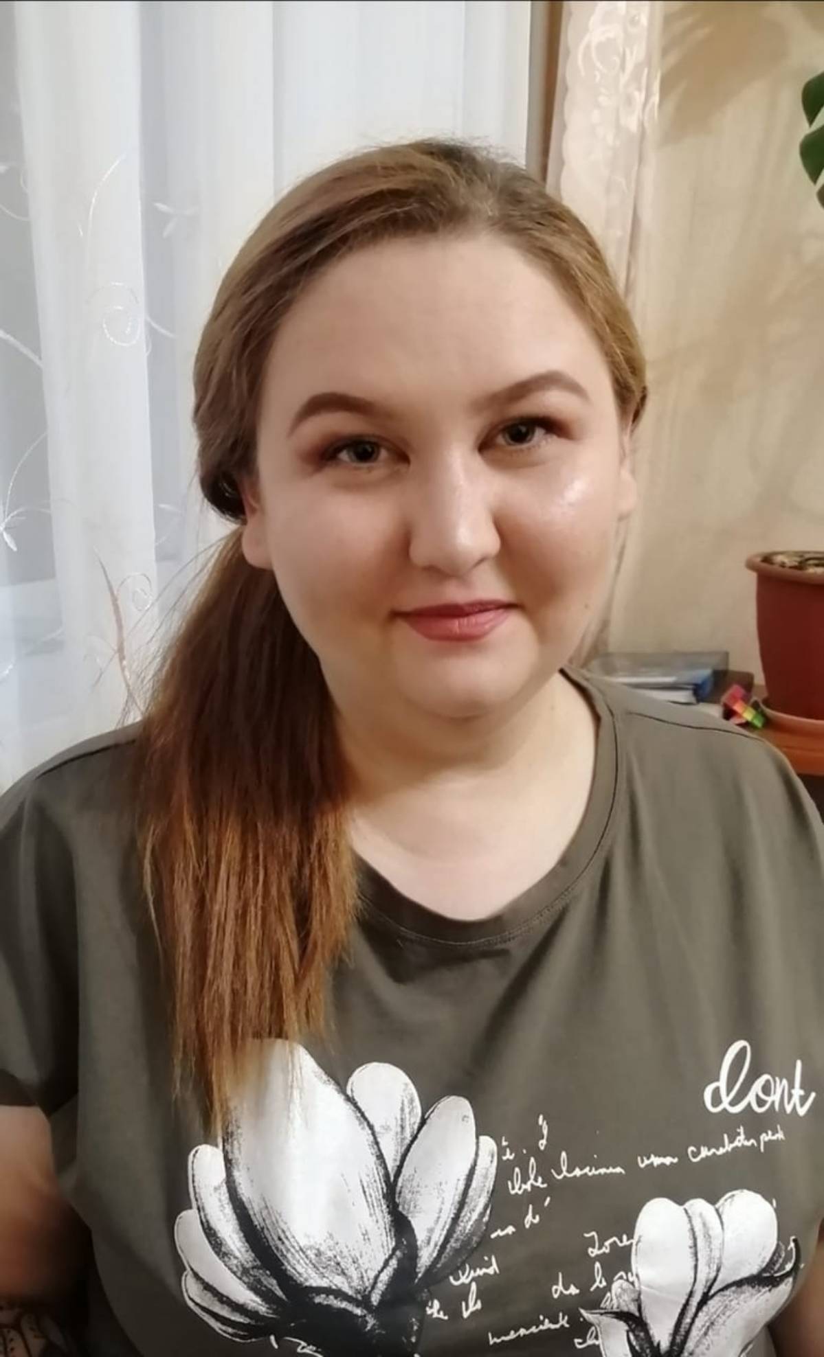 Айгуль Хакимова