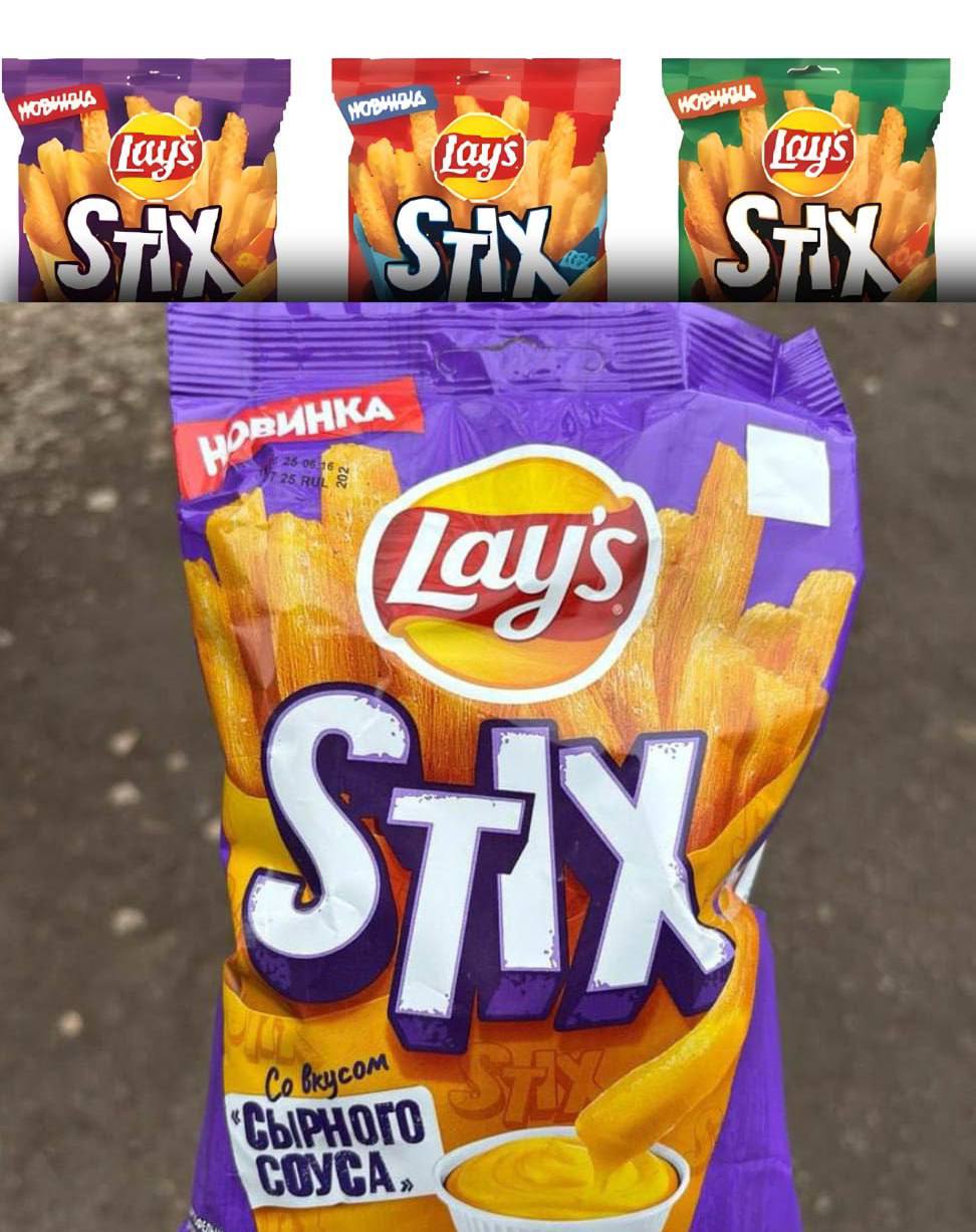 Соусы теперь чипсы! Lay’s дропнули линейку снэков со вкусом легендарных соусов — на выбор кетчунез, сырный и барбекю. Найти новинку можно в КБ | Сетка — социальная сеть от hh.ru