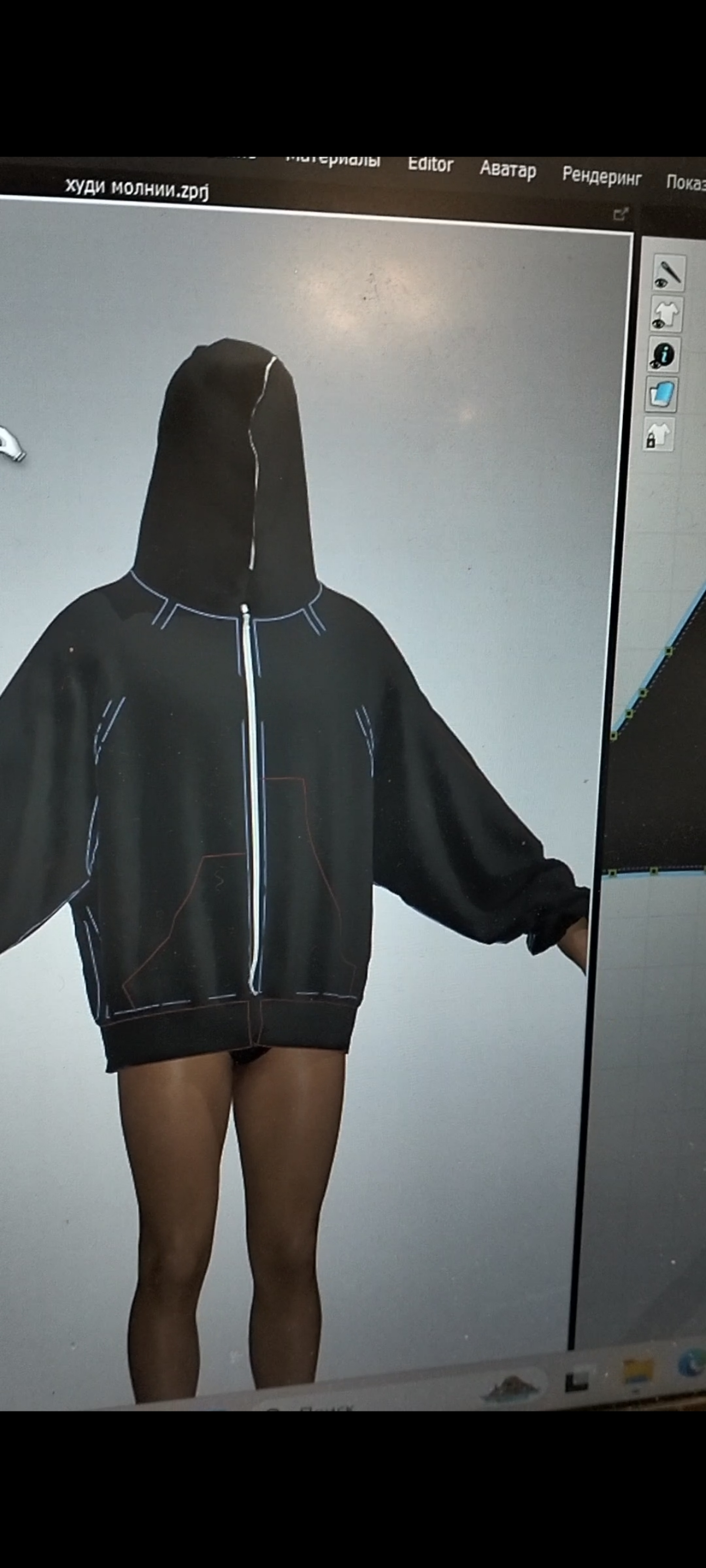 Иногда тебе присылают референс(или не присылают😭) и ты думаешь, как человек до такого додумался и что теперь с этим делать😵‍💫
Благодарю своих заказчиков за мозгодробительные задачи, работаем и развива... | Сетка — социальная сеть от hh.ru