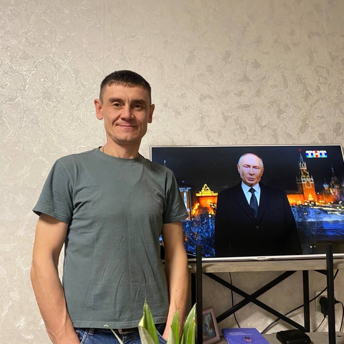 Максим Калинин