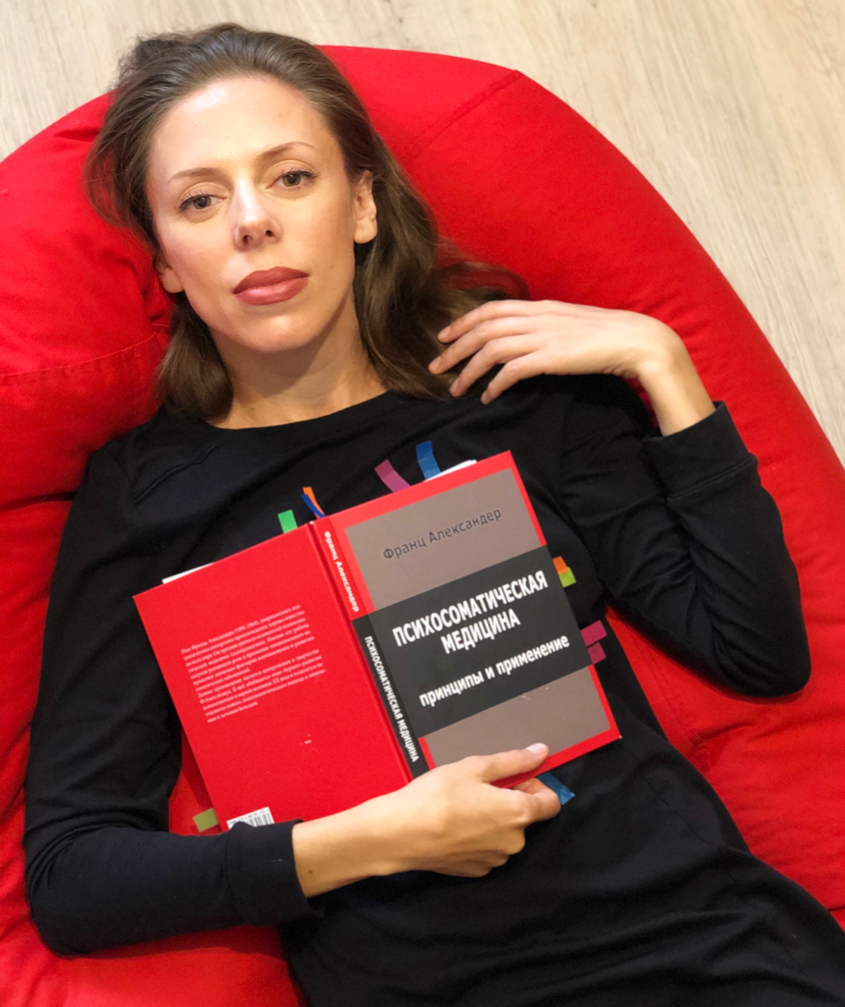 О ПСИХАХ И СОМАТИКЕ.
Все наши эмоции сопровождаются физиологическими изменениями: страх-учащенным дыханием, гнев—усиленной работой сердца, повышением давления, отчаяние—вздохом | Сетка — социальная сеть от hh.ru
