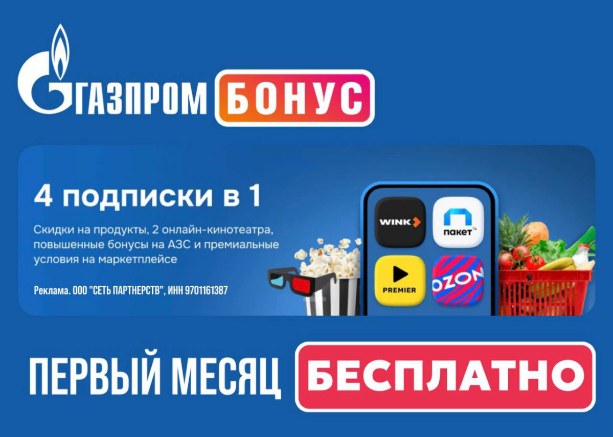 Давай создадим крутой продающий пост! 🤑
————————
🌟 Уникальное предложение для рекламных агентов и владельцев бизнеса! 🌟
🚀 Хотите увеличить свою прибыль и привлечь больше клиентов? Мы предлагаем вам ун... | Сетка — социальная сеть от hh.ru