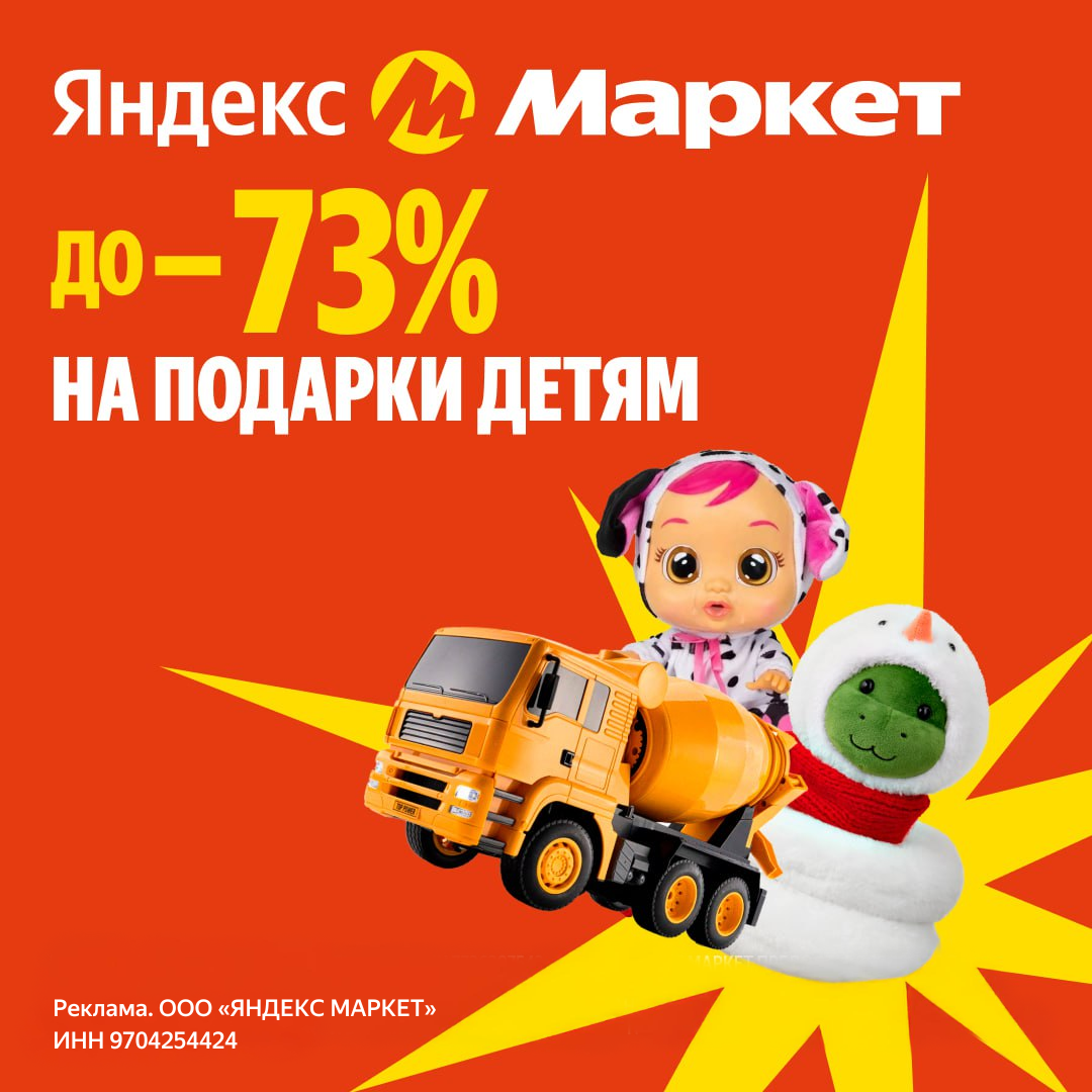 Давай создадим крутой продающий пост! 🤑
————————
🌟 Уникальное предложение для рекламных агентов и владельцев бизнеса! 🌟
🚀 Хотите увеличить свою прибыль и привлечь больше клиентов? Мы предлагаем вам ун... | Сетка — социальная сеть от hh.ru