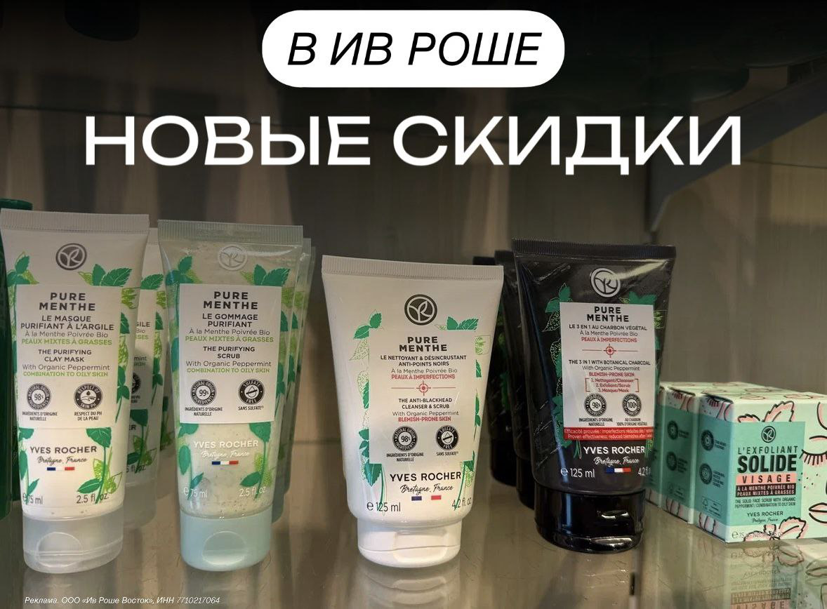 Давай создадим крутой продающий пост! 🤑
————————
🌟 Уникальное предложение для рекламных агентов и владельцев бизнеса! 🌟
🚀 Хотите увеличить свою прибыль и привлечь больше клиентов? Мы предлагаем вам ун... | Сетка — социальная сеть от hh.ru