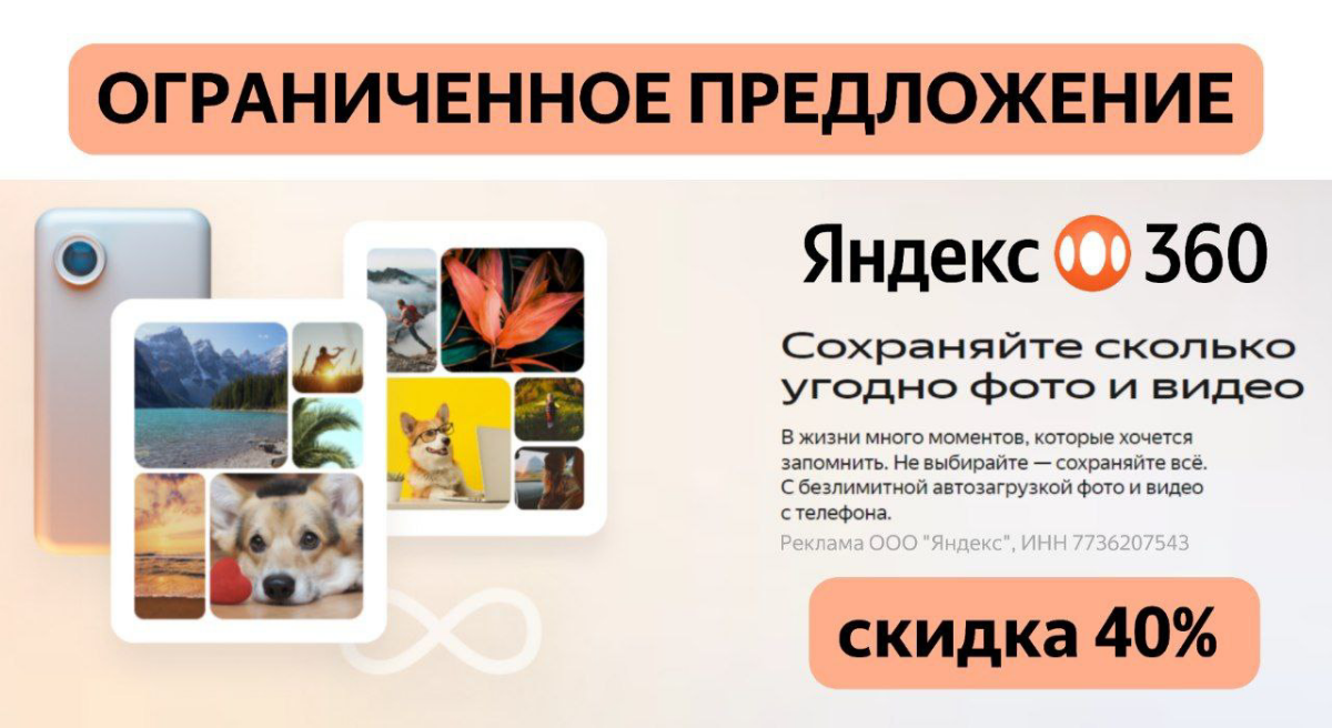 Давай создадим крутой продающий пост! 🤑
————————
🌟 Уникальное предложение для рекламных агентов и владельцев бизнеса! 🌟
🚀 Хотите увеличить свою прибыль и привлечь больше клиентов? Мы предлагаем вам ун... | Сетка — социальная сеть от hh.ru