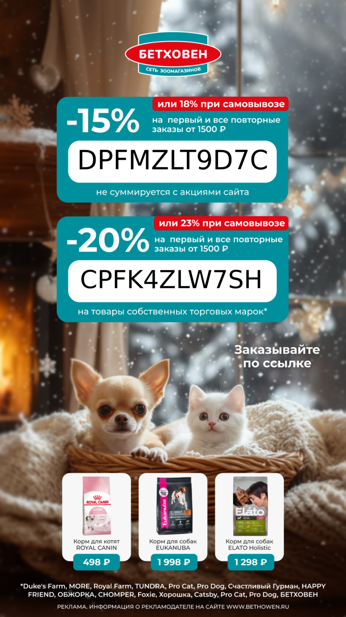 Давай создадим крутой продающий пост! 🤑
————————
🌟 Уникальное предложение для рекламных агентов и владельцев бизнеса! 🌟
🚀 Хотите увеличить свою прибыль и привлечь больше клиентов? Мы предлагаем вам ун... | Сетка — социальная сеть от hh.ru