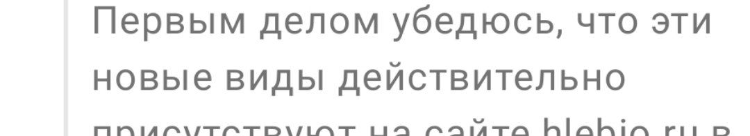 УБЕДЮСЬ,  но всё равно навру...Первые впечатления о DeepSeek | Сетка — социальная сеть от hh.ru