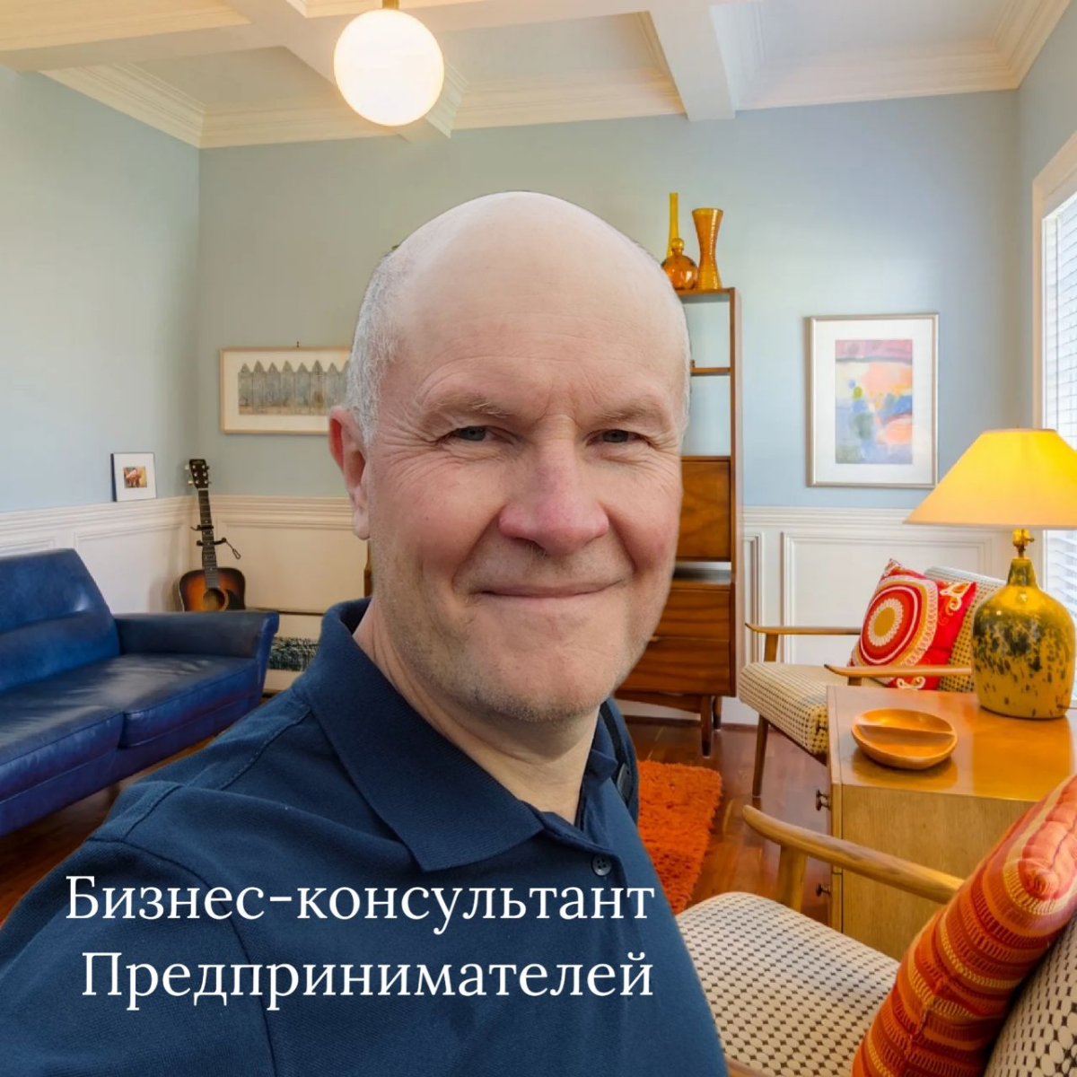Дорогие мои друзья, клиенты!
Сегодня я хочу отвлечься от привычных тем и поделиться с вами своими искренними чувствами | Сетка — социальная сеть от hh.ru