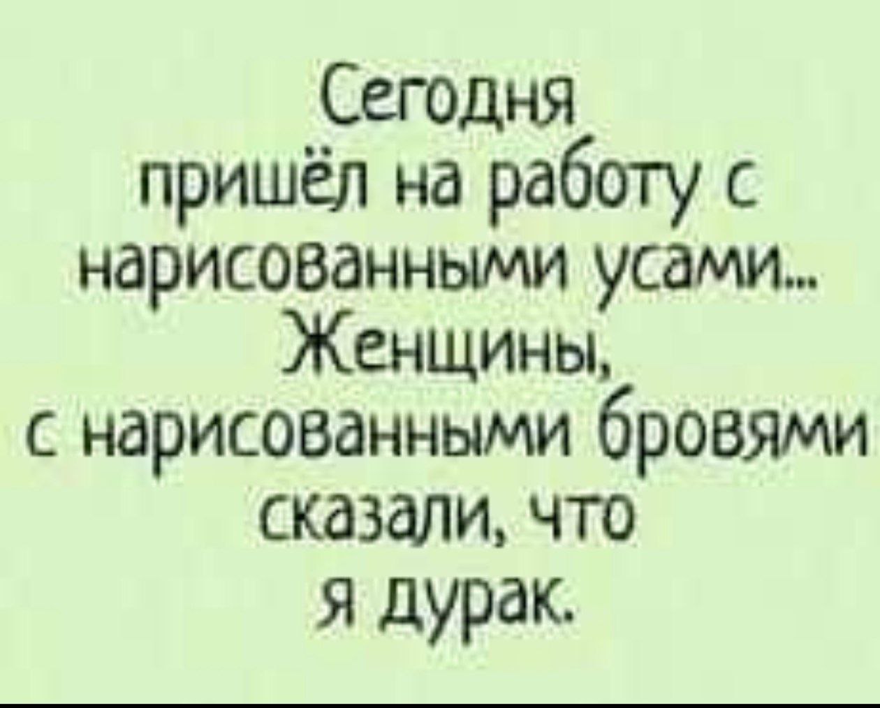 https://taplink | Сетка — социальная сеть от hh.ru