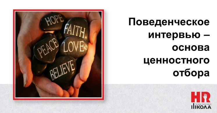 Продолжим разбор видео с Сашиной неудачей.
.
Конечно, ее клиентоориентированность проявлена в данном кейсе на 2 балла | Сетка — социальная сеть от hh.ru