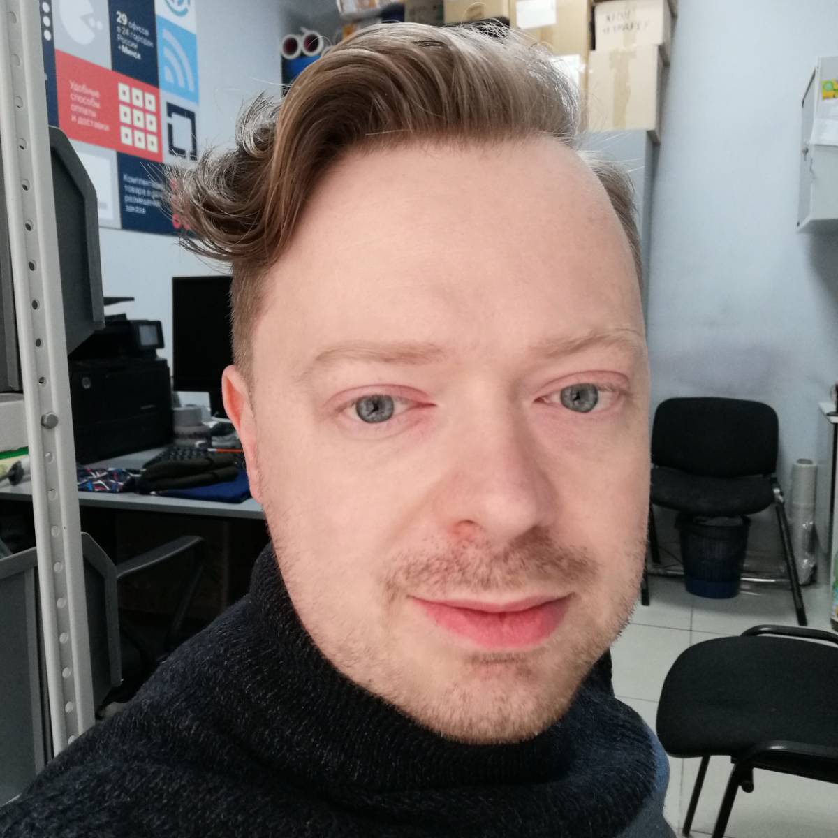 Network member avatar