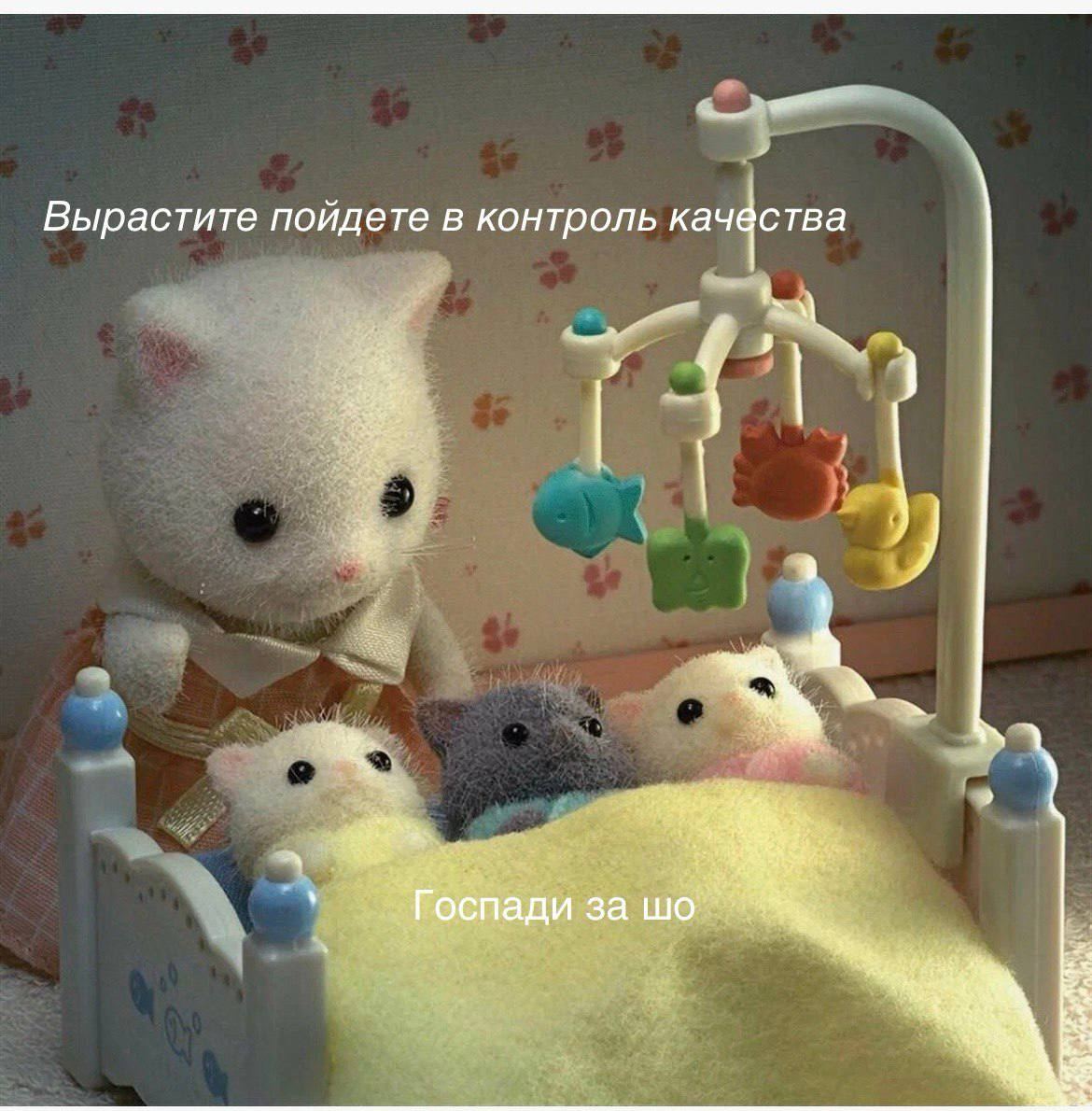 Сегодня пятница, а это значит пора обмениваться мемами! На прошлой неделе самый популярный мем был от Марины он👆
Спасибо за активность!)
Публикуй мемы в комментариях и голосуй за другие любой реакцией | Сетка — социальная сеть от hh.ru