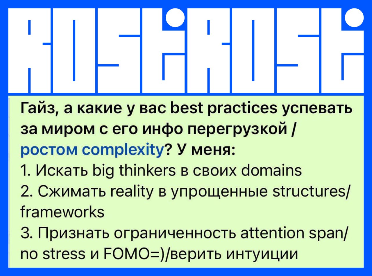 Подборка свежих вакансий на сегодня
1. UI/UX Дизайнер
🔹 Компания: Ncracker
🔹 Грейд: #junior
🔹 Зарплата: 40-70 тыс ₽
🔹 Тип: #офис #гибрид #удаленно
🔹 Подробнее на Geekjob
2 | Сетка — социальная сеть от hh.ru