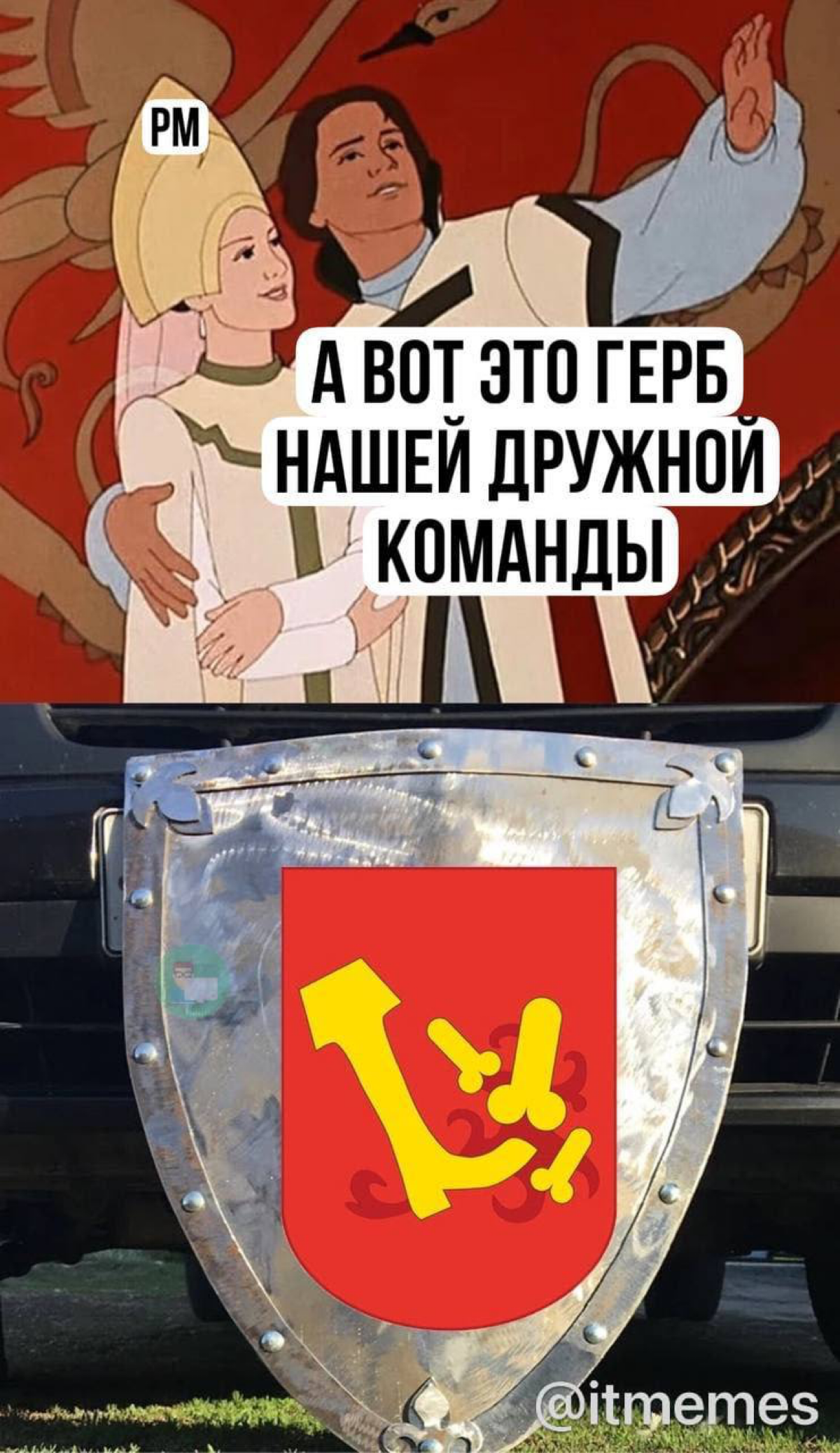 Сетка — социальная сеть от hh.ru