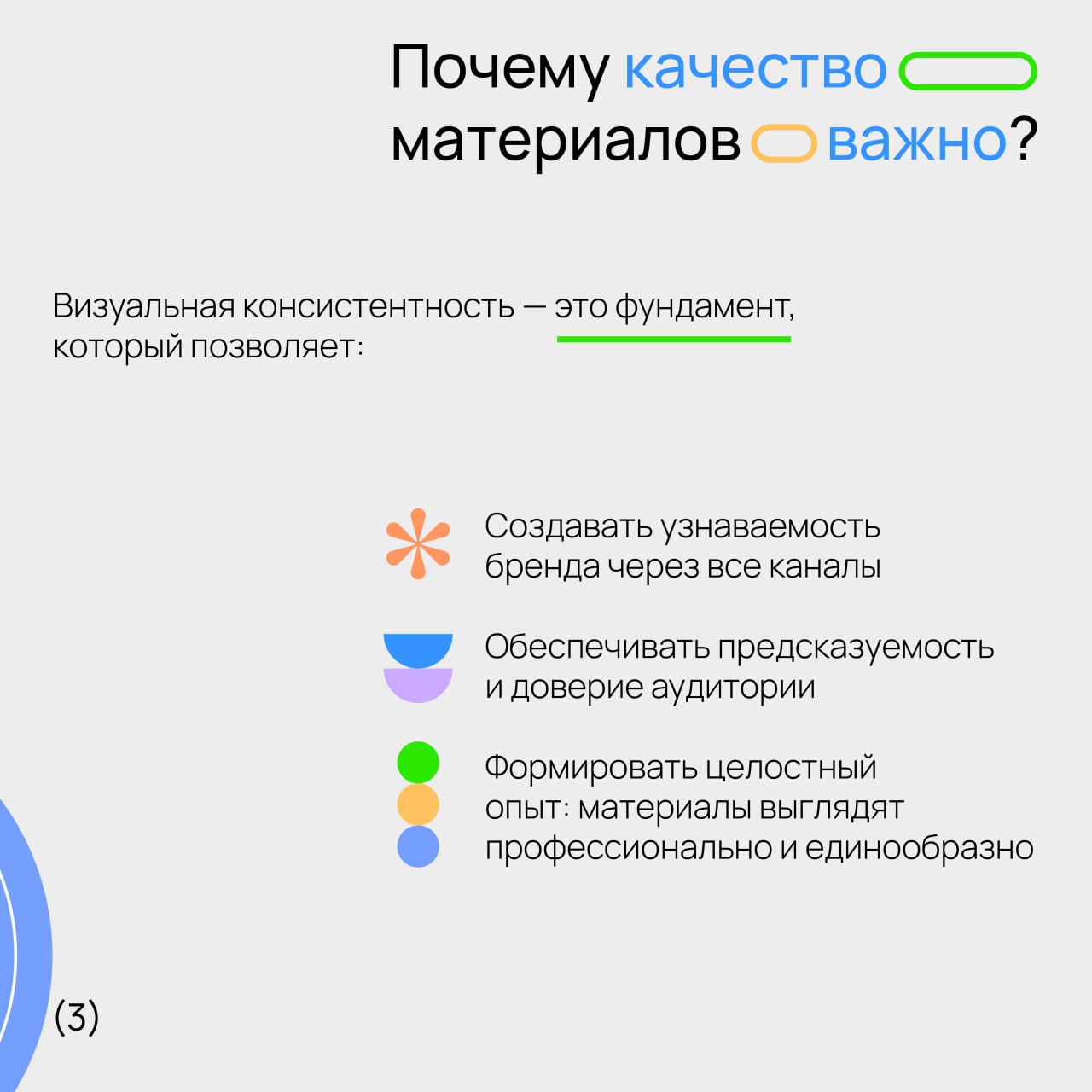 💕 D19: номинация для тех, кто стоит в тени
Премии всегда достаются тем, кто придумал идею | Сетка — социальная сеть от hh.ru