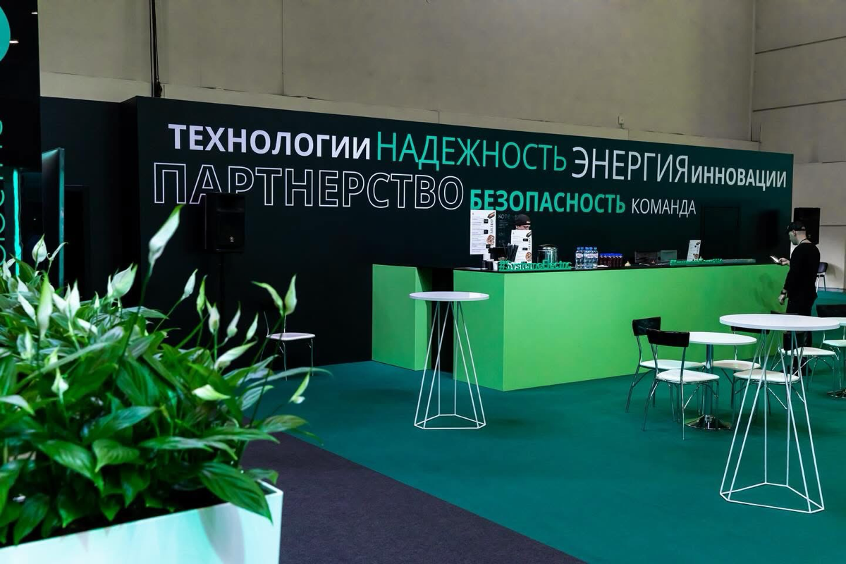 В январе мы выиграли тендер на гензастройку наикрупнейшего мероприятия Systeme Electric | Сетка — социальная сеть от hh.ru