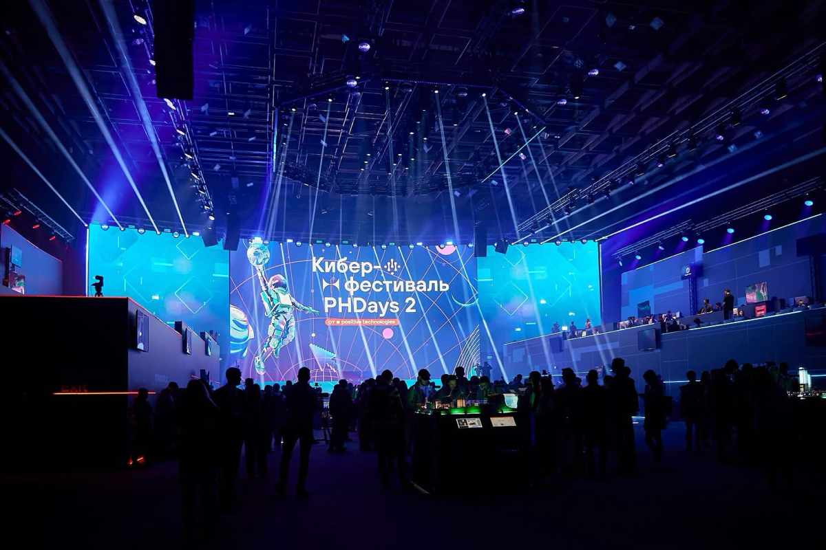 23-26 мая в Лужниках состоялся Международный киберфестиваль PHDays Fest 2- самый масштабный и самый киберзаряженный фестиваль по информационной безопасности | Сетка — социальная сеть от hh.ru