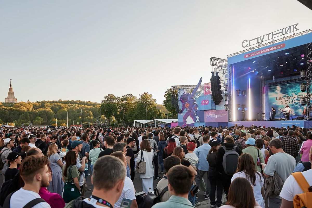23-26 мая в Лужниках состоялся Международный киберфестиваль PHDays Fest 2- самый масштабный и самый киберзаряженный фестиваль по информационной безопасности | Сетка — социальная сеть от hh.ru