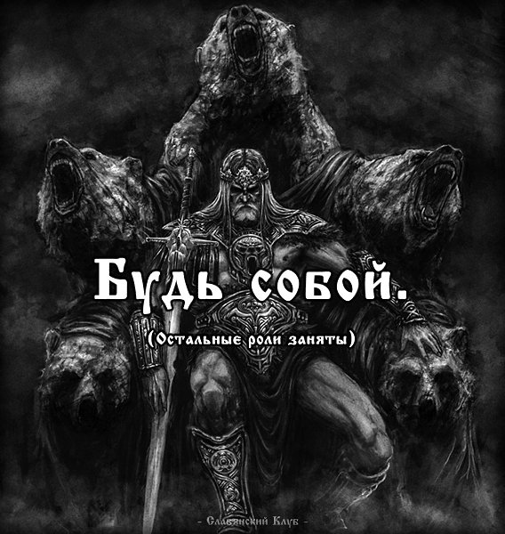 Самое трудное! | Сетка — социальная сеть от hh.ru