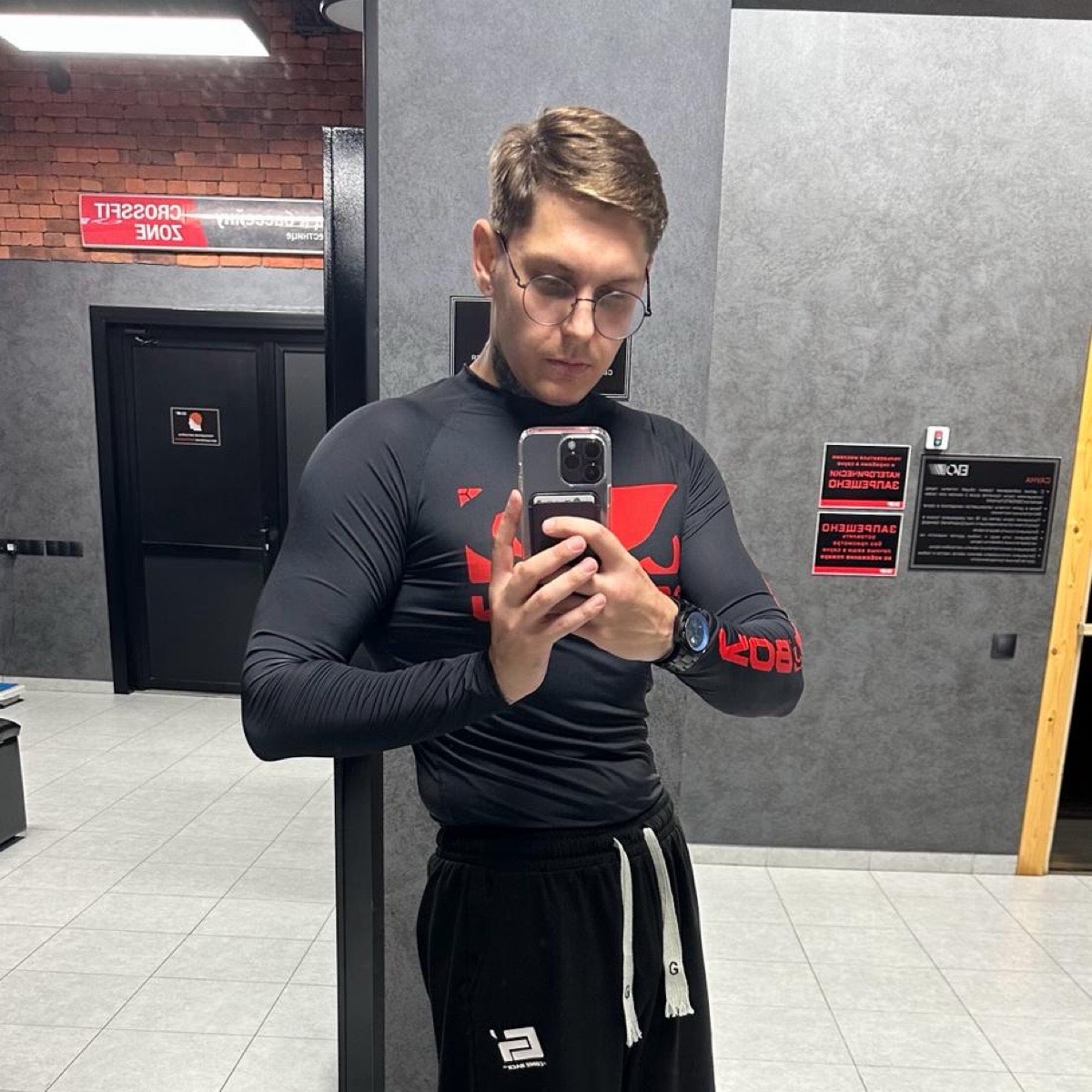 Андрей Васильев