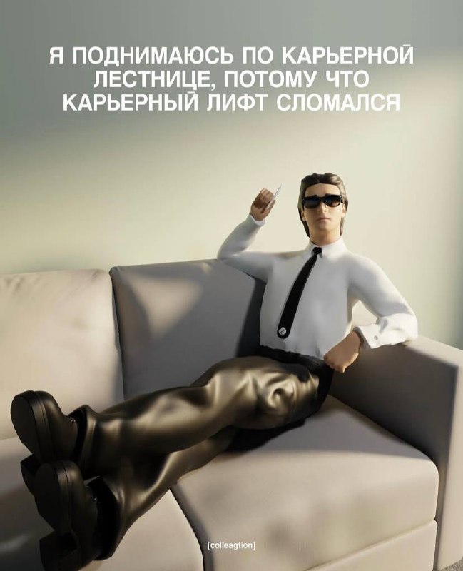 В сети собрали коллекцию лучших фраз в духе Джейсона Стэтхэма, каждая из которых может стать мудом на рабочий день.
Вторая картинка — мы когда всегда.
🍕 А что ещё интересного? | Сетка — социальная сеть от hh.ru