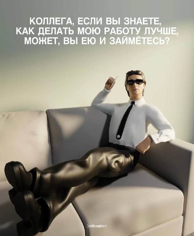 В сети собрали коллекцию лучших фраз в духе Джейсона Стэтхэма, каждая из которых может стать мудом на рабочий день.
Вторая картинка — мы когда всегда.
🍕 А что ещё интересного? | Сетка — социальная сеть от hh.ru