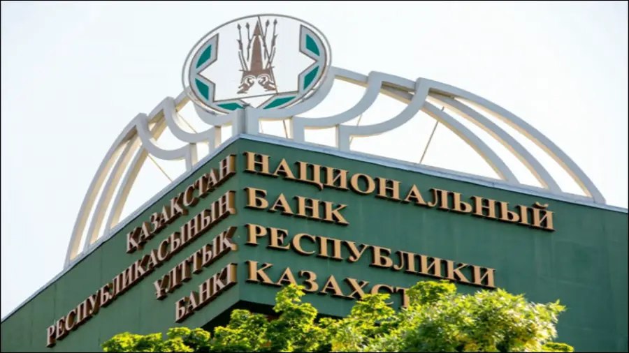 Нацбанк Казахстана рассматривает возможность введения стейблкоина | Сетка — социальная сеть от hh.ru