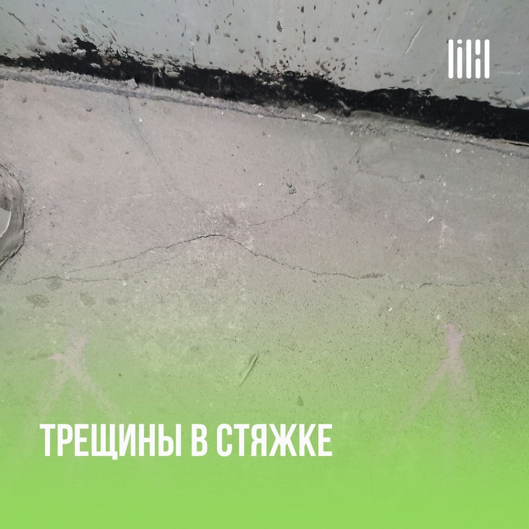 Дом «Good Life»
Адрес: г | Сетка — социальная сеть от hh.ru