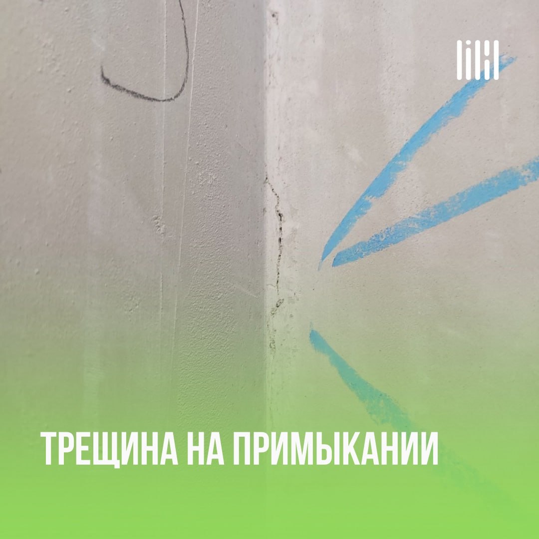 Дом «Good Life»
Адрес: г | Сетка — социальная сеть от hh.ru