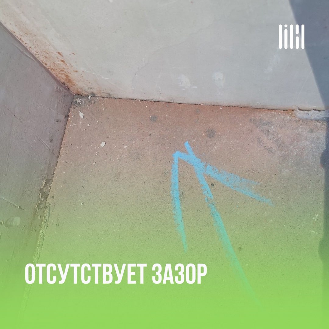 Дом «Good Life»
Адрес: г | Сетка — социальная сеть от hh.ru
