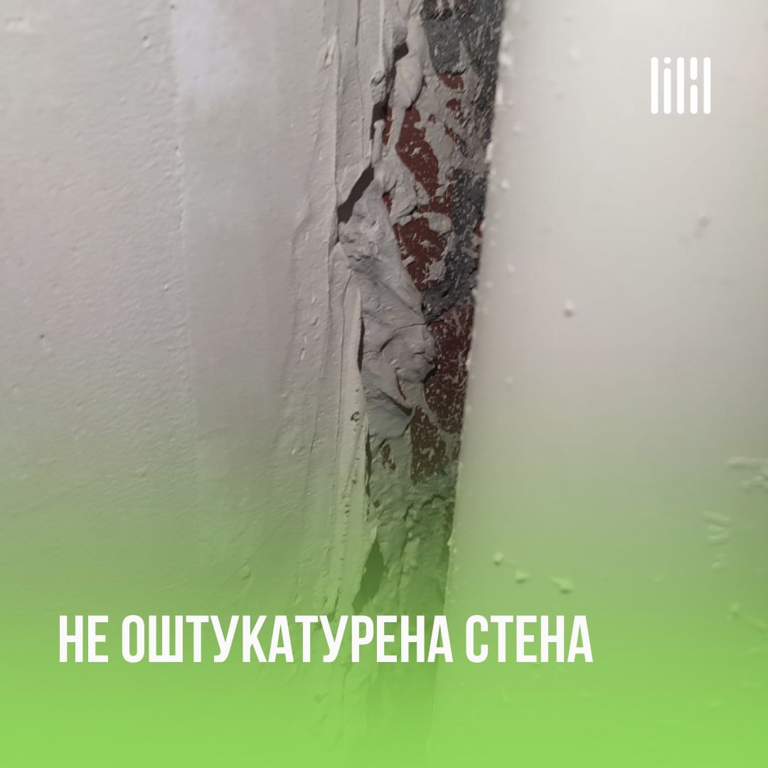 Дом «Good Life»
Адрес: г | Сетка — социальная сеть от hh.ru