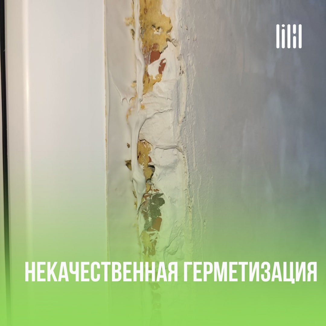 Дом «Good Life»
Адрес: г | Сетка — социальная сеть от hh.ru