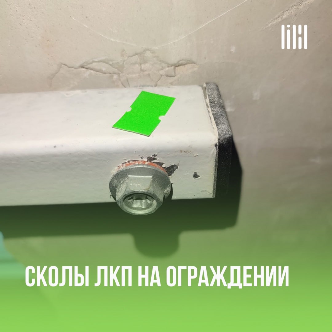 Дом «Good Life»
Адрес: г | Сетка — социальная сеть от hh.ru