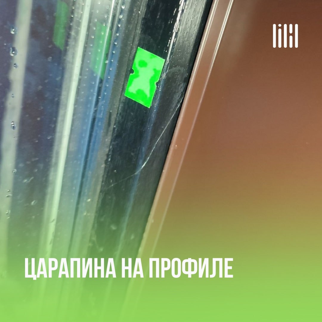 Дом «Good Life»
Адрес: г | Сетка — социальная сеть от hh.ru