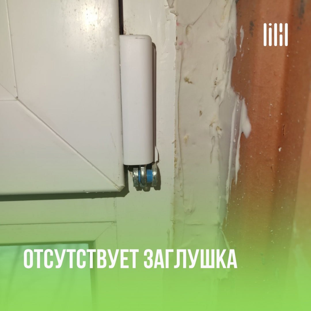 Дом «Good Life»
Адрес: г | Сетка — социальная сеть от hh.ru