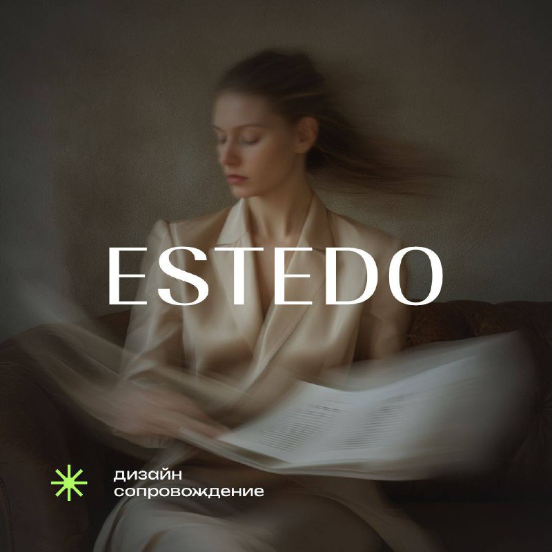 Новый кейс - дизайн-сопровождение для производителя премиальных розеток и выключателей ESTEDO
Мы разработали рекламный модуль в журнал, который демонстрирует эксклюзивность, подчеркивает статус и каче... | Сетка — социальная сеть от hh.ru