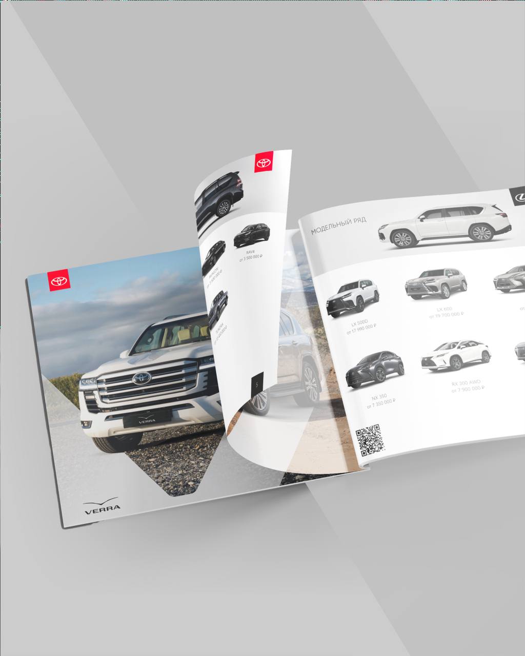 Дизайн-сопровождение одна из самых популярных услуг в нашем агентстве 🔥
⠀Представляем кейс официального автомобильного дилера в городе Пермь VERRA⠀
Мы создали современный и функциональный дизайн 🔗 для... | Сетка — социальная сеть от hh.ru
