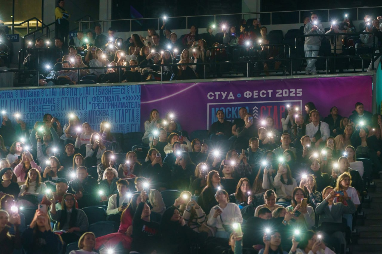 Вот и отгремел уже 5 СтудФест на «ВТБ Арене»!
В этом году участники трека «Я создаю бизнес» представили свои инновационные проекты, направленные на улучшение жизни столицы и, возможно, всего мира | Сетка — социальная сеть от hh.ru