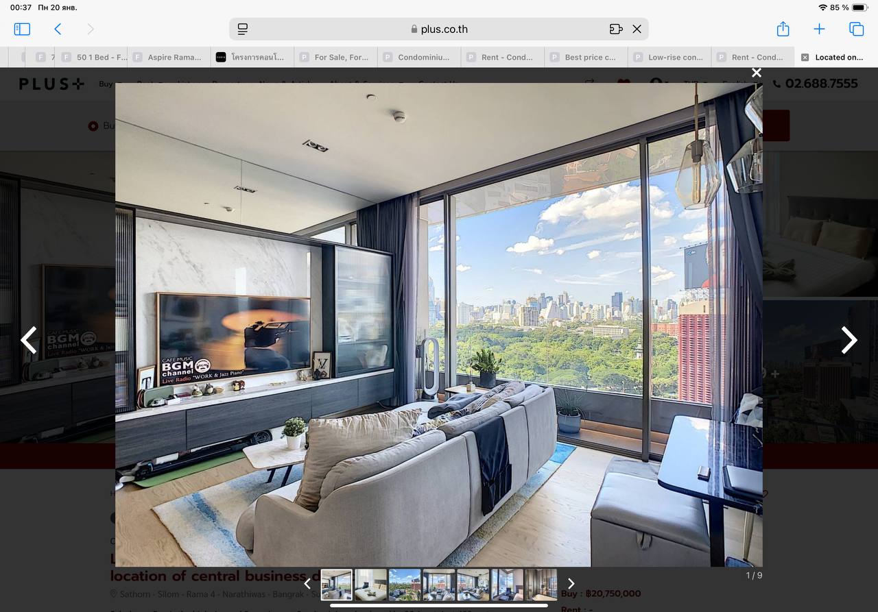 Я думал, все люди взрослые. Оказалось, лишь немногие не дети | Сетка — социальная сеть от hh.ru