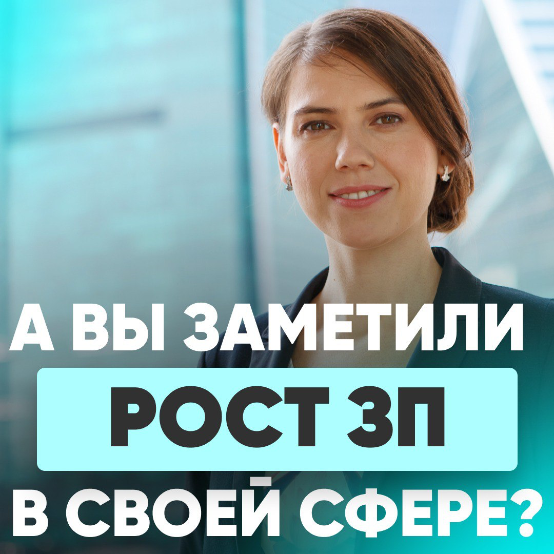 📊 Сайт HH | Сетка — социальная сеть от hh.ru