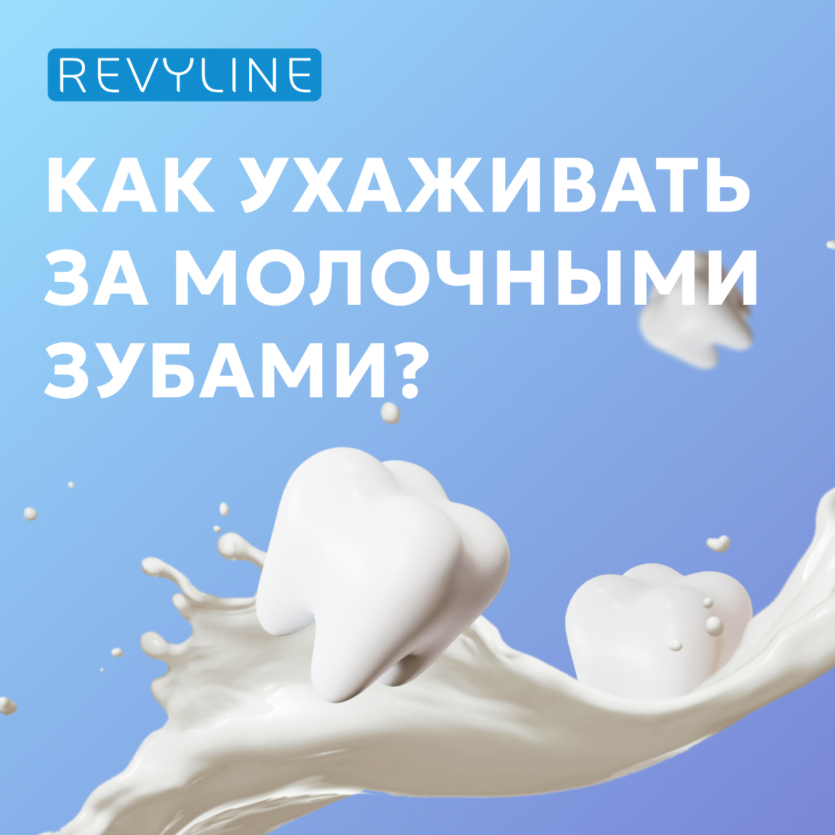 Тестовые задания за последний месяц | Сетка — социальная сеть от hh.ru