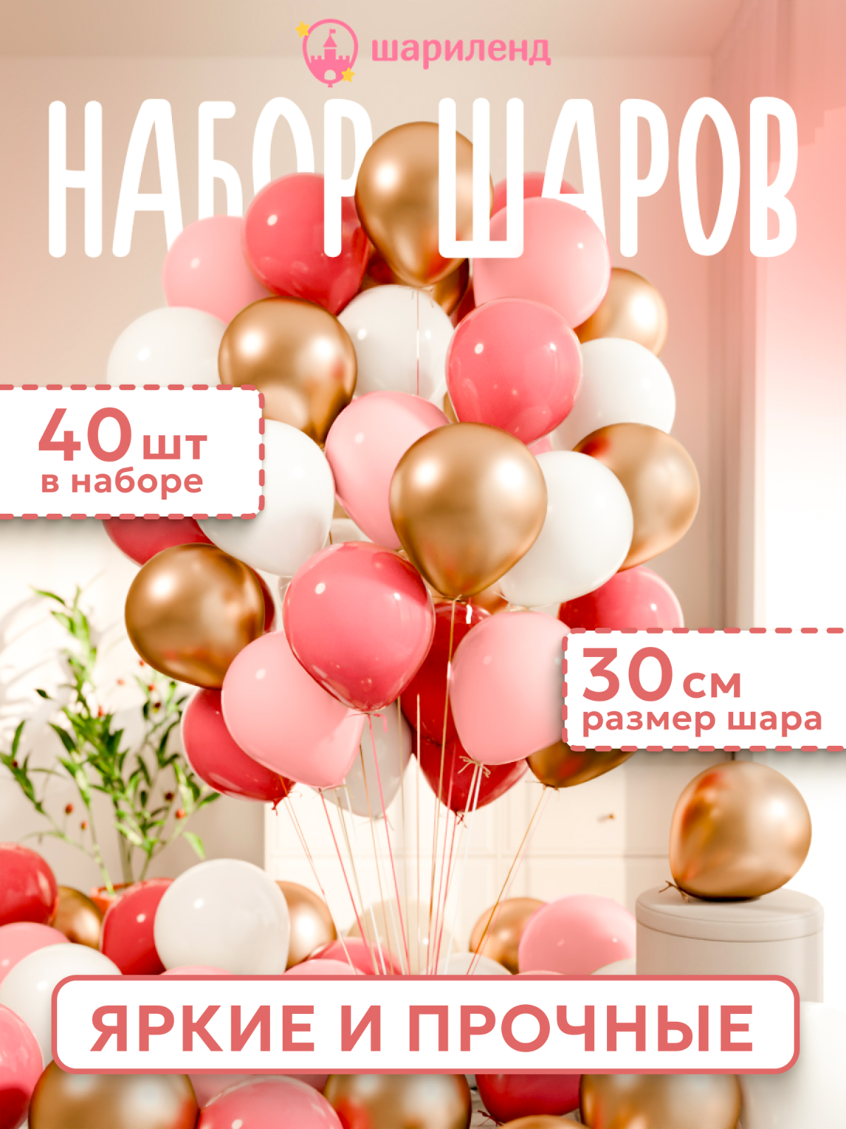 Тестовые задания за последний месяц | Сетка — социальная сеть от hh.ru