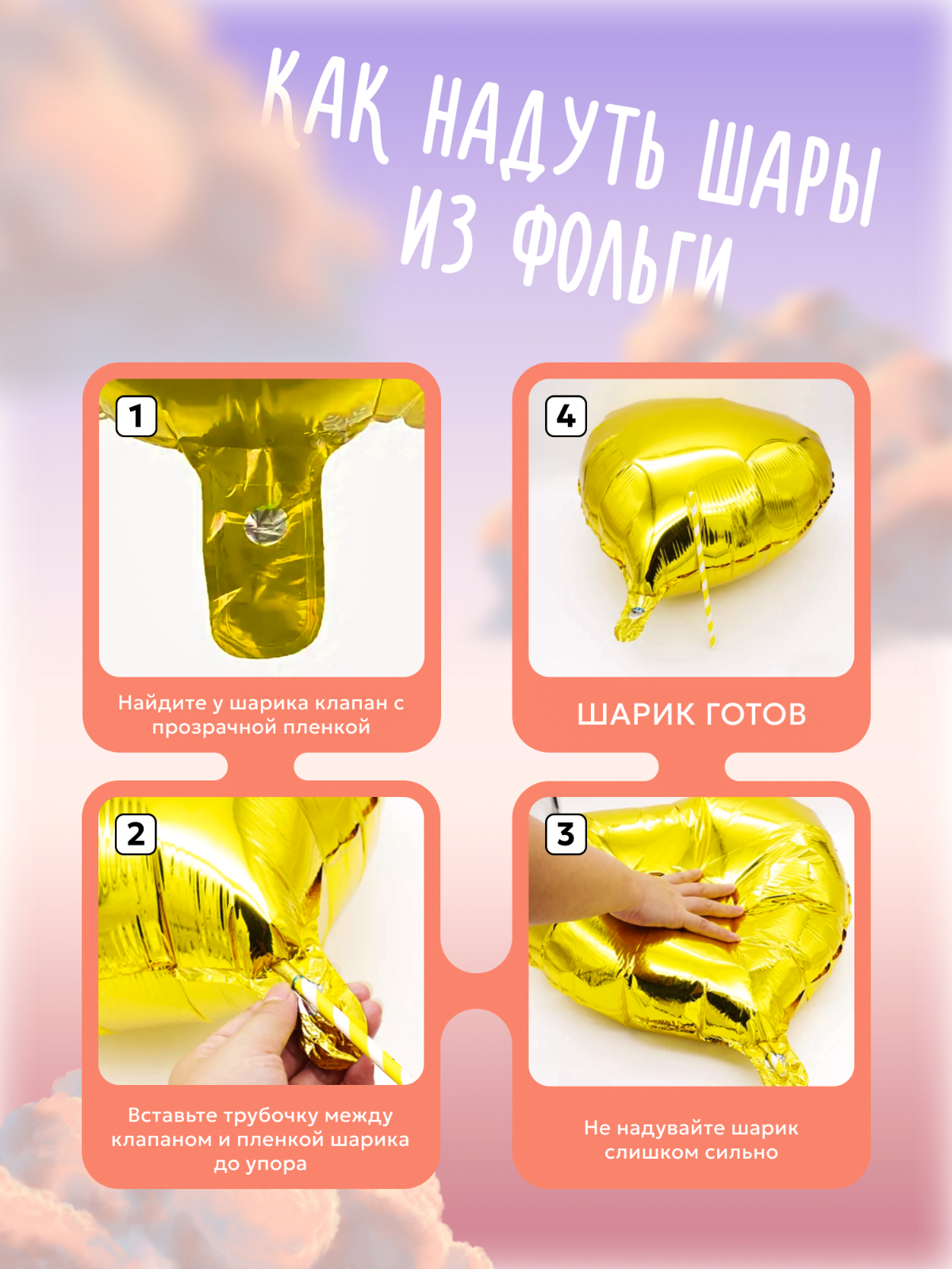 Тестовые задания за последний месяц | Сетка — социальная сеть от hh.ru