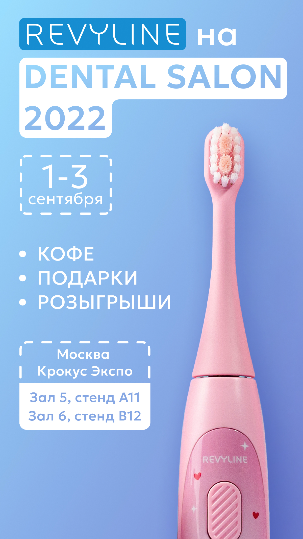 Тестовые задания за последний месяц | Сетка — социальная сеть от hh.ru