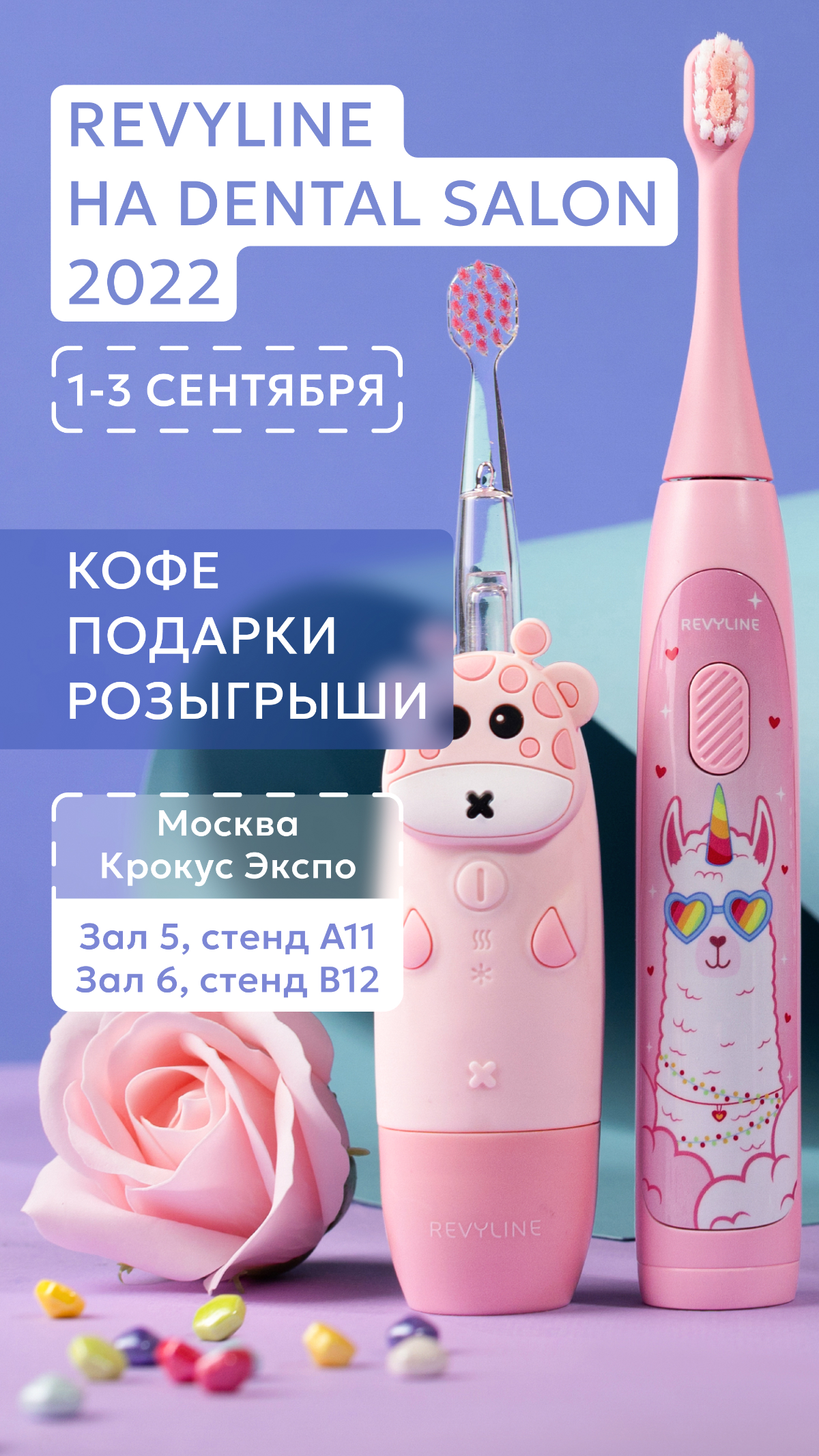 Тестовые задания за последний месяц | Сетка — социальная сеть от hh.ru