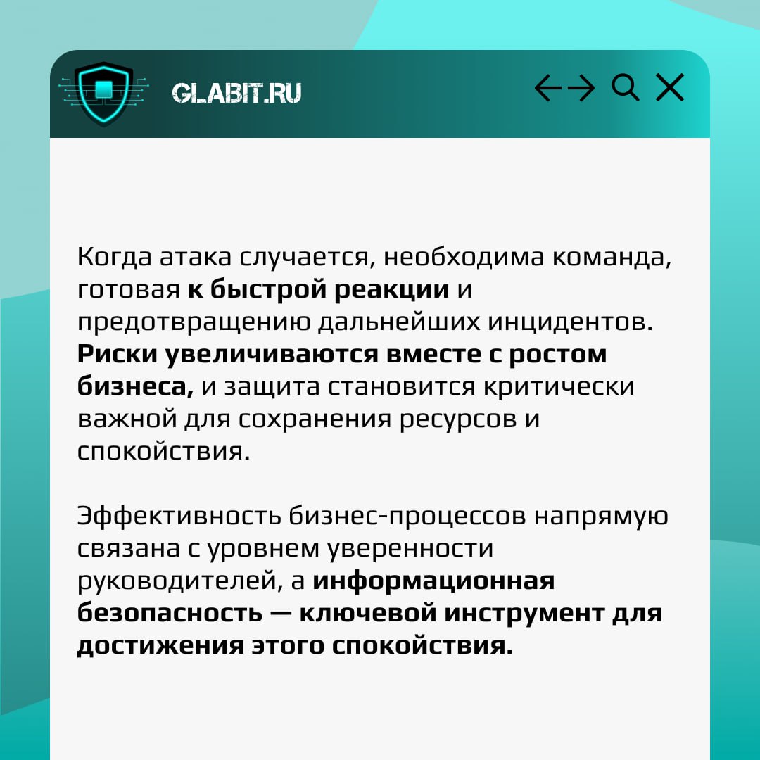 ⌚️ По классике, основными высокоуровневыми рисками, которые беспокоят владельца бизнеса, является трио: деньги - время - нервы | Сетка — социальная сеть от hh.ru