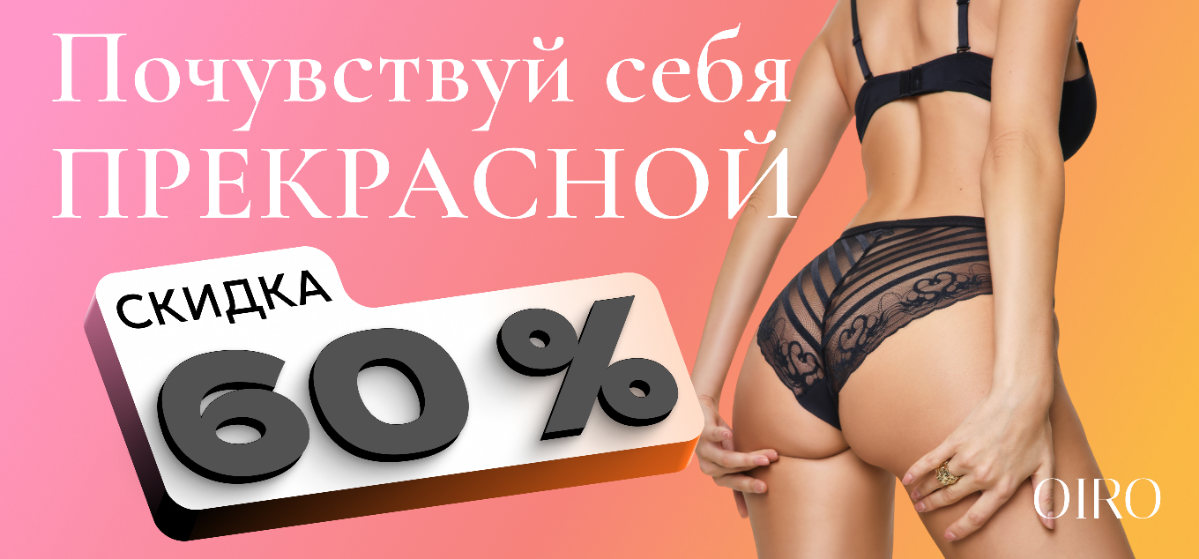 Тестовые за последний месяц (часть 2) | Сетка — социальная сеть от hh.ru