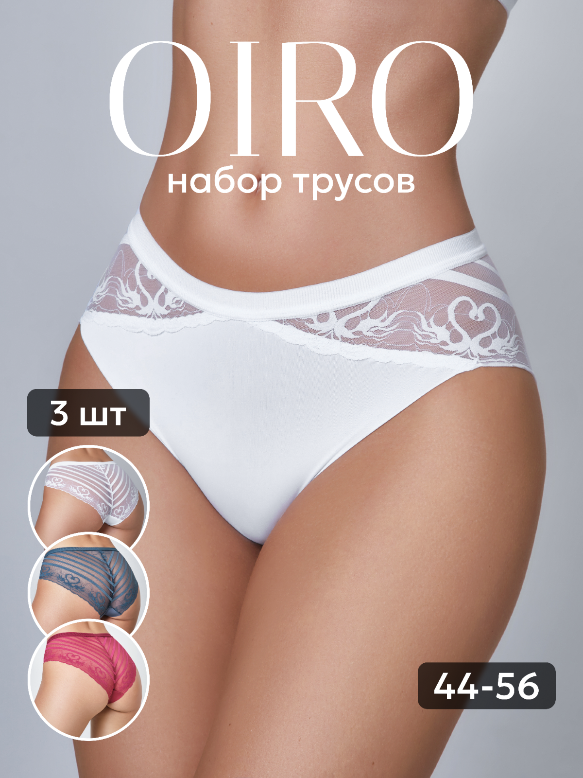 Тестовые за последний месяц (часть 2) | Сетка — социальная сеть от hh.ru