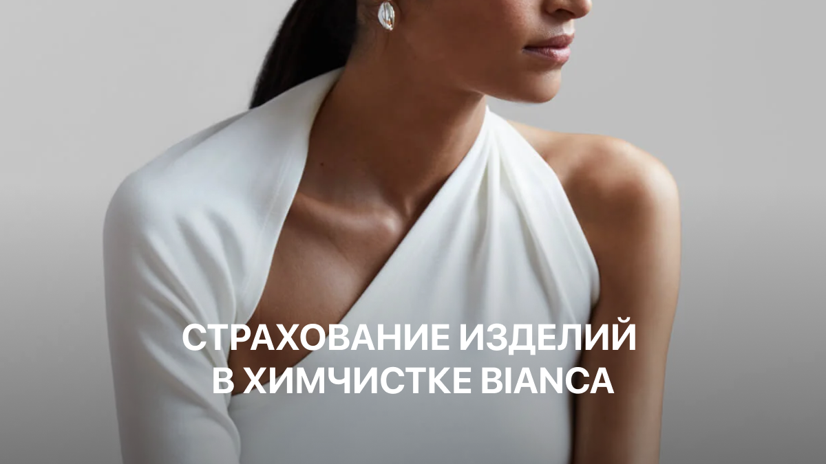 В 2024 году мы запустили новую дополнительную услугу: | Сетка — социальная сеть от hh.ru