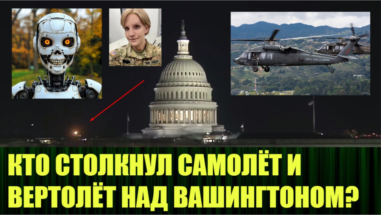 🆕 Новое видео:
"Критический момент в ведении войн нового типа?"
https://dzen.ru/video/watch/679cd08e39109a1d88137fa1 | Сетка — социальная сеть от hh.ru